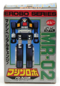 Machine Robo Japanese Gobots