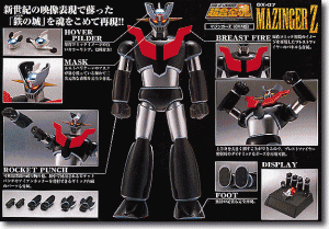 Mazinger Z toy robot